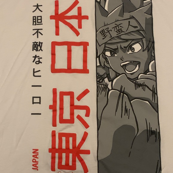 Ring Of Fire Japanese Graphic Print T-Shirt - Picture 2 of 5